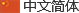 ļ